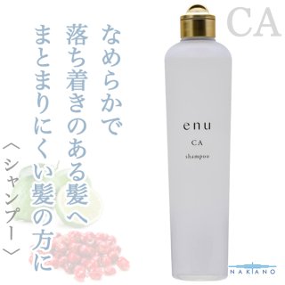 シャンプー kanOuO ナカノ エヌ シャンプーFL 600ml(ポンプ)--のヘアケア通販