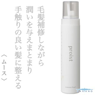 ナカノスタイリングタントコットンホイップ2 Amazon | 中野製薬 ナカノ スタイリング タント コットン
