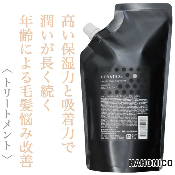 keratex