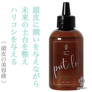 ジェイプロジェクト プテロ AR シャンプー グランディール 300ml