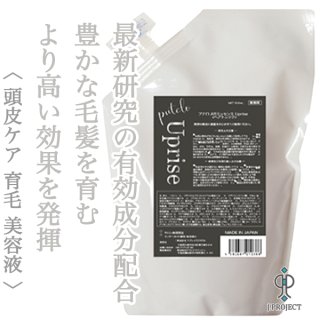 ジェイプロジェクト プテロ AR ヘア＆スカルプパック グランディール