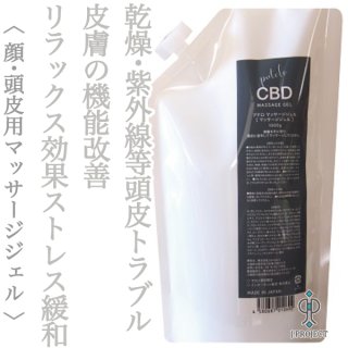 ジェイプロジェクト プテロ ヘアグロー-- - 美容院・美容室の