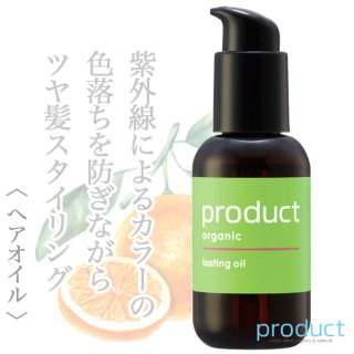プロダクト42g 9個 Amazon.co.jp: product(ザ・プロダクト) ヘアワックス 3種類