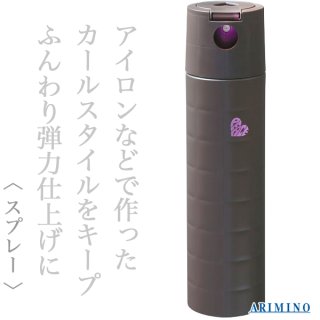 ニューウェイジャパン ナノアミノ トリートメントDR 1000g--の