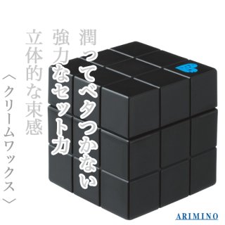 アリミノ ピース ハードワックス 80g 楽天市場】アリミノ ピース ハード wax 80g【6点セット】 : PECHKA