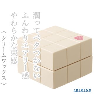 アリミノ ピース グロスワックス 80g アリミノ ピース グロスワックス 80g｜美容室専売品のナカノザ