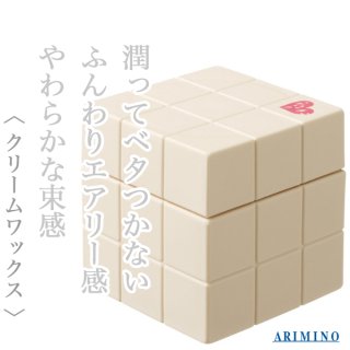 アリミノ ピース グロスワックス 80g アリミノ ピース プロデザインシリーズ グロスワックス ホワイト