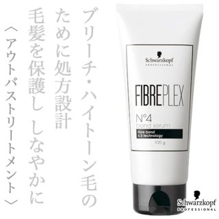 Bleachbone Verge 4枚セット Amazon | ベイ ブレードX BX-02 ヘルズサイズ 4-60T 【正規品