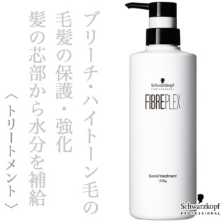 ミルボン プラーミア エンリッチド シャンプー 400ml(レフィル