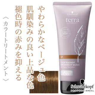 シュワルツコフテラカラー剤まとめ売り Schwarzkopf PROFESSIONAL シュワルツコフ テラ byエッセン