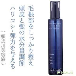 サニープレイス ケンアート スッキリトーニングローション 1000ml