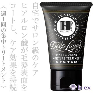 ビーエックス ディープレイヤー リペアオイル 100ml--のヘアケア通販
