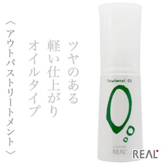 リアル化学 ルシケア モマ グロッシージェル 90g--のヘアケア通販