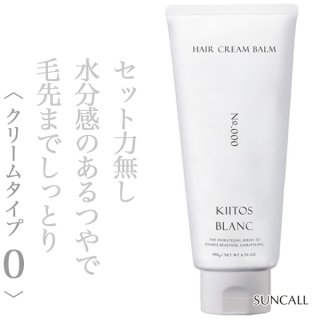 サンコール キートス ブラン ヘアニュアンス クリーム3 190g--の