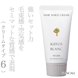 サンコール キートス ブラン ヘアニュアンス クリーム3 90g--の