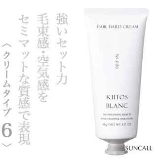 サンコール キートス ブラン ヘアニュアンス クリーム3 90g--の