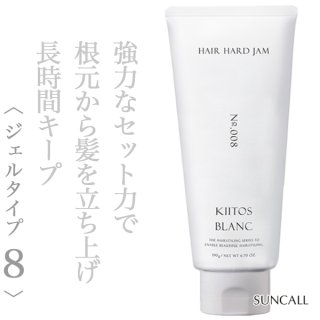 サンコール キートス ブラン ヘアクリーム ミルク1 190g--のヘアケア通販