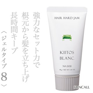 サンコール キートス ブラン ヘアハード クリーム6 90g--のヘアケア通販