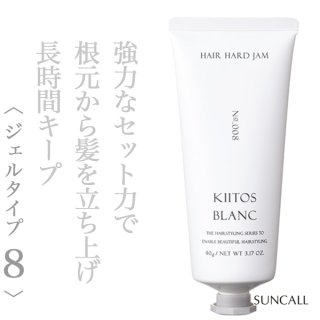 サンコール キートス ブラン ヘアハード クリーム6 90g--のヘアケア通販