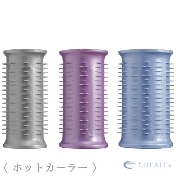 画像5: クレイツイオン ホットカーラー(6個同時差し) CIH-W06-- (5)