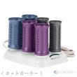 画像3: クレイツイオン ホットカーラー(6個同時差し) CIH-W06-- (3)