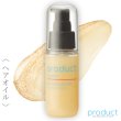 画像2: ザ・プロダクト プリズム ミラーオイル ピカオーラゴールド 48ml-- (2)