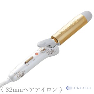 クレイツイオン グレイスカール 26mm CIC-W7208N--のヘアケア通販