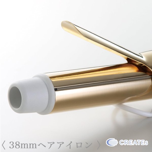 画像2: クレイツイオン グレイスカール 38mm CIC-W72012N-- (2)