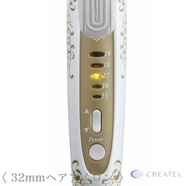 画像3: クレイツイオン グレイスカール 32mm CIC-W72010N-- (3)