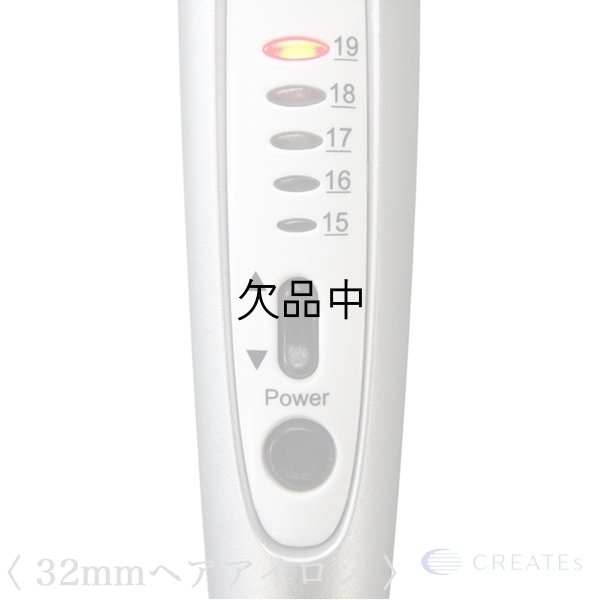 画像3: クレイツ カールアイロン 32mm J72010-- (3)