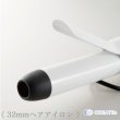 画像2: クレイツ カールアイロン 32mm J72010-- (2)