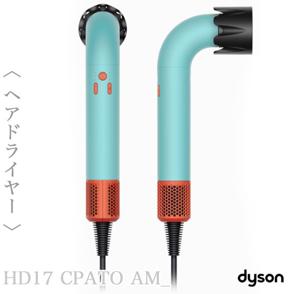 dyson