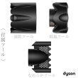 dyson
