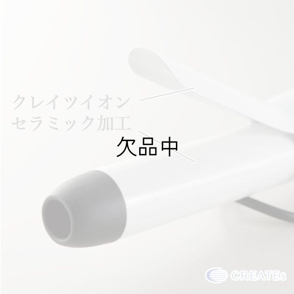 画像2: クレイツ カールアイロン 19mm J7206-- (2)