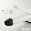 画像2: クレイツ カールアイロン 32mm J72010-- (2)