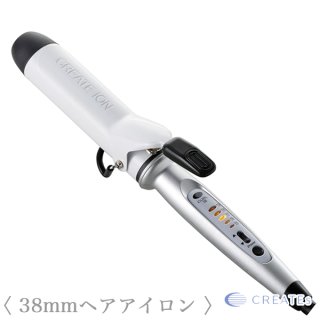 クレイツイオン カールアイロン 19mm J7206--のヘアケア通販