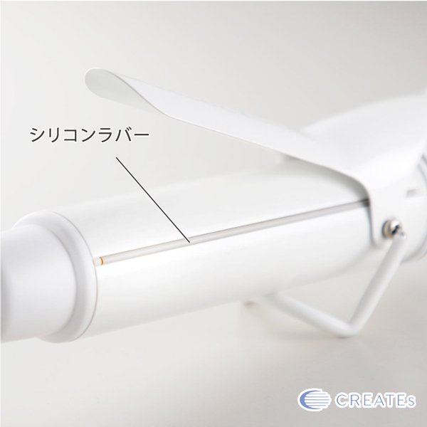 画像2: クレイツイオン エレメアカール 26mm SC-G73308W-- (2)