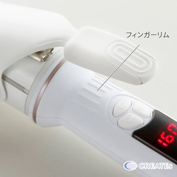 画像3: クレイツイオン エレメアカール 26mm SC-G73308W-- (3)