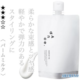 ワックスのヘアケア通販 (Page 1)