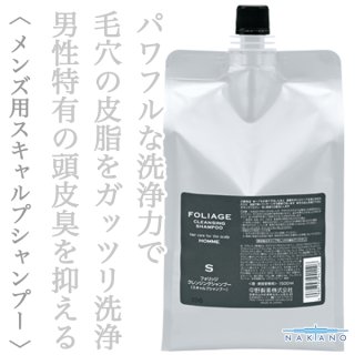 ルベル ジオ フォーム ソリッドホールド 200g--のヘアケア通販