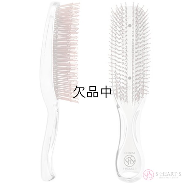 画像2: エスハートエス スカルプブラシ クロム【送 料無料】-- (2)