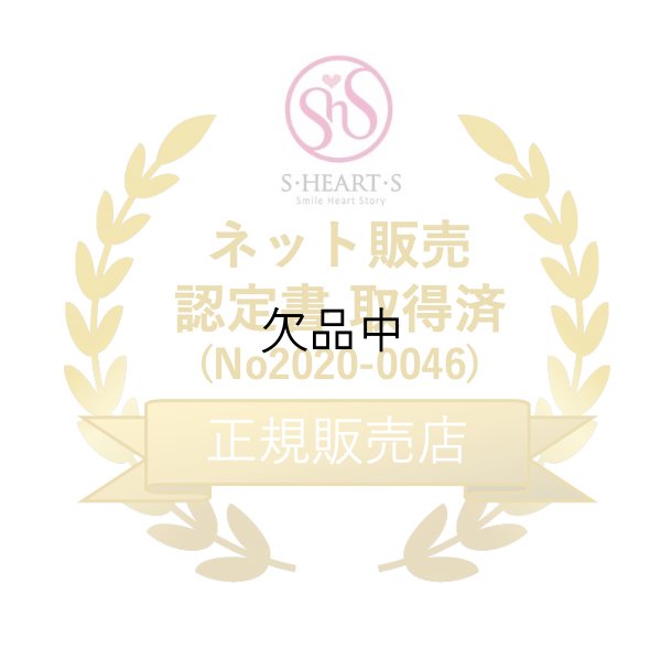 画像5: エスハートエス スカルプブラシ ワールドプレミアム ロング パープル【送 料無料】-- (5)