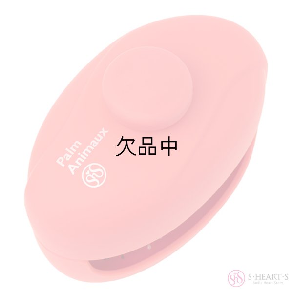 画像2: エスハートエス ペット用ブラシ パルムアニモ ピンク【送 料無料】-- (2)