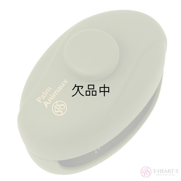 画像3: エスハートエス ペット用ブラシ パルムアニモ グリーン【送 料無料】-- (3)