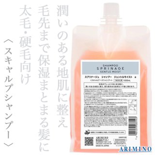 ナンバースリー スタイルミー ミディアム ソフト ワックス 50g--の