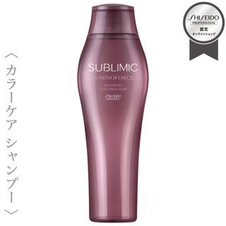 資生堂プロフェッショナル ステージワークス モイスチャーライジング