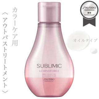 ルベル イオ エッセンス スリーク 100ml--のヘアケア通販
