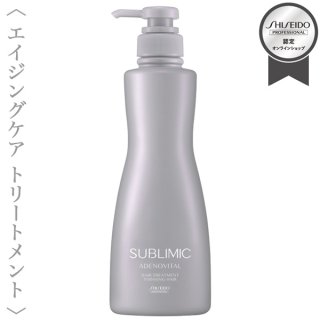 資生堂プロフェッショナル サブリミック アデノバイタル シャンプー