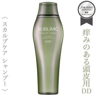 資生堂プロフェッショナル ザ・ヘアケア アデノバイタル シャンプー