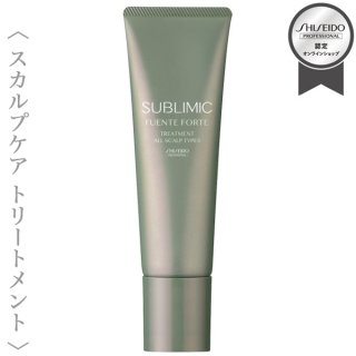 資生堂プロフェッショナル サブリミック エアリーフロー